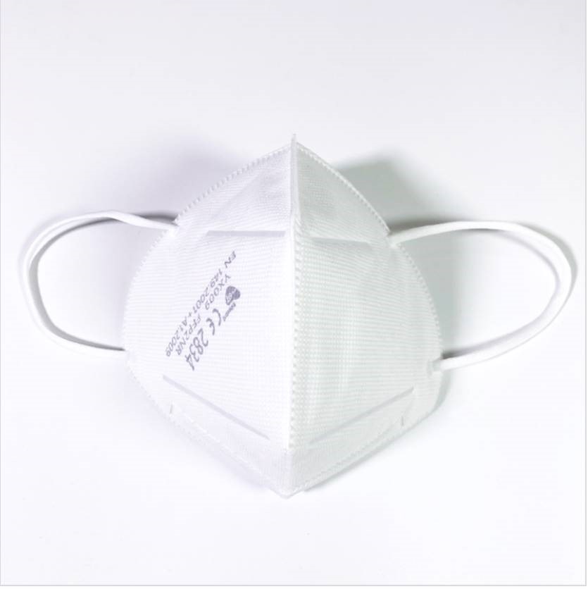 FFP2 Unvalved Disposable Respirator Face Mask x 50